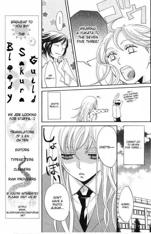 Karakuri Odette Chapter 20 7